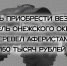 JPG Файл - УМВД Архангельской области