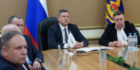 В Брянской области обновят форматы взаимодействия власти и бизнеса - Российская Нива