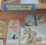 «Быть отцом – призвание» – так называется книжная выставка - Сетевое издание Ровеньская нива