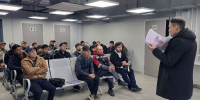 В Иркутске на базе нового многофункционального миграционного центра «Байкал» проводится адаптационный курс для иностранных граждан - Управление по связям с общественностью и национальным отношениям