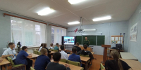 Нажмите для просмотра в полном размере... - Управление образования