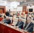 Облдума готова к работе - Курская правда