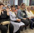 Музыка от сердца к сердцу: в Центральном районе отметили Международный день белой трости - Администрация г. Барнаул