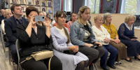 Музыка от сердца к сердцу: в Центральном районе отметили Международный день белой трости - Администрация г. Барнаул