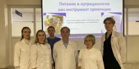 «Не ждать болезни — действовать заранее»: в АГМУ обсудили превентивную медицину и вмешательство на стадии предболезни - АГМУ