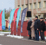 JPG Файл - МУ МВД "Красноярское" 