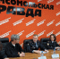 JPG Файл - МУ МВД "Красноярское" 