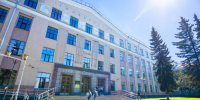 К 800-летию крещения карелов - ПетрГу