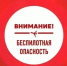 В ХМАО 16 октября объявлен сигнал беспилотной опасности - Комсомольская Правда