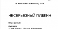 dU039kiBZhqloketqpN2m3dMKnCvngZmzxHZ59XnM9hYmoIMrBdCfRmiY6Dg6Wa4Oc_CZiZcs0AzPt7a3nN6lyBIRbf8pQ - Газета Гжатский вестник
