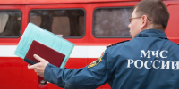 В МЧС объяснили почему в Перми не включили сирены - Комсомольская Правда