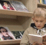 15 октября в районной библиотеки в течение всего дня звучала живая поэзия - Колышлейский район
