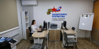 Фото: mio.amurobl.ru - Амурское областное телевидение