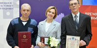 В Подольске поздравили сотрудников агропромышленного комплекса и сельского хозяйства - Администрация г. Подольск