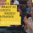 Хорошая история в Севкабель Порт - Газета Балтийский луч