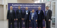 d739bef6-8297-43c8-9fee-539583265b6d - КЧГУ