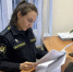 Увольнение после ссоры обошлось предприятию в Усинске в 389 тысяч - Usinsk.In