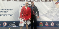 опиц самбо - Рыбинские Известия