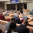 Саратовские гордепы выбрали руководителей социального и ветеранского комитетов - ИА Взгляд-инфо