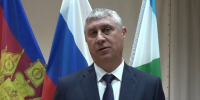 Сергей Безуглов - 24Krasnodar.Ru