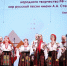 Приглашаем к просмотру! - Центр народного творчества