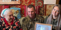 Мужество не знает возраста: ветераны Великой Отечественной войны продолжают защищать Родину - Газета Вести Матушкино