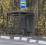 Картинка - Regions.Ru