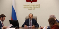 Врио Главы Удмуртии Ольга Абрамова приняла участие в совещании глав регионов Приволжского федерального округа - Минсельхоз УР