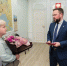 Глава Мурманска передал родителям погибшего на СВО бойца орден Мужества - КП Мурманск