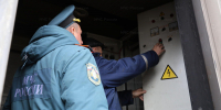 Проверка готовности резервных источников питания на объектах теплоэнергетики - МЧС