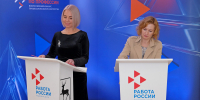 НИУ Президентской академии подписал соглашение о сотрудничестве с Нижегородским кадровым центром «Работа России» - Время Н
