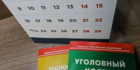 В Солнечногорске вынесли приговор по факту смерти работника при выполнении работ по уборке снега - MosRegToday.Ru