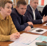 Доверие народа - приоритет в делах - Единая Россия