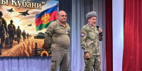 Представители Ассоциации ветеранов СВО - UstLabInfo.Ru