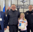 JPEG Файл - ГУ МВД Московской области