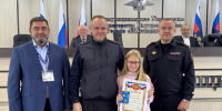 JPEG Файл - ГУ МВД Московской области