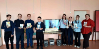 Отец — звучит гордо: великие люди и их дети - ЦБС Баганского района