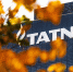 «Татнефть» — лидер ESG-прозрачности в нефтегазодобыче - TatCenter.ru