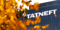 «Татнефть» — лидер ESG-прозрачности в нефтегазодобыче - TatCenter.ru