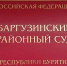 image - GazetaRB.Ru