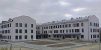 Новая поликлиника в Находке обретает очертания - Единая Россия