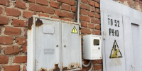 В понедельник и среду электричество выключат на 6 аткарских улицах - Газета Аткарский уездЪ