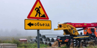 В Чудовском округе проводят реконструкцию моста через реку Доброха. - Новгородские Ведомости