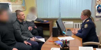 Экс-начальника ГАИ Красноярского края осудили на 10 лет колонии за взяточничество - Сетевое издание Среда24