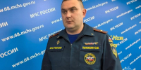 Итоги особого противопожарного режима на территории Тамбовской области - МЧС