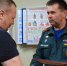 В Серпухове отметили сотрудников предприятия, предотвративших распространение огня на производстве - ГУ МЧС МО