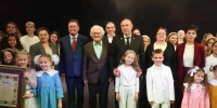 Главврач белгородской больницы стала лауреатом Международной гуманитарной премии «Совесть» - Комсомольская Правда