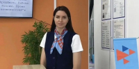 Кадровый центр «Работа России» РБ. - Сетевое издание Республика Башкортостан