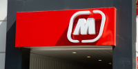 В Донском женщина получила 1,5 года колонии за кражу продуктов из «Магнита» - ТК Первый Тульский