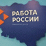 В саратове заместителю главного инженера готовы платить до 126 тысяч рублей - Комсомольская правда